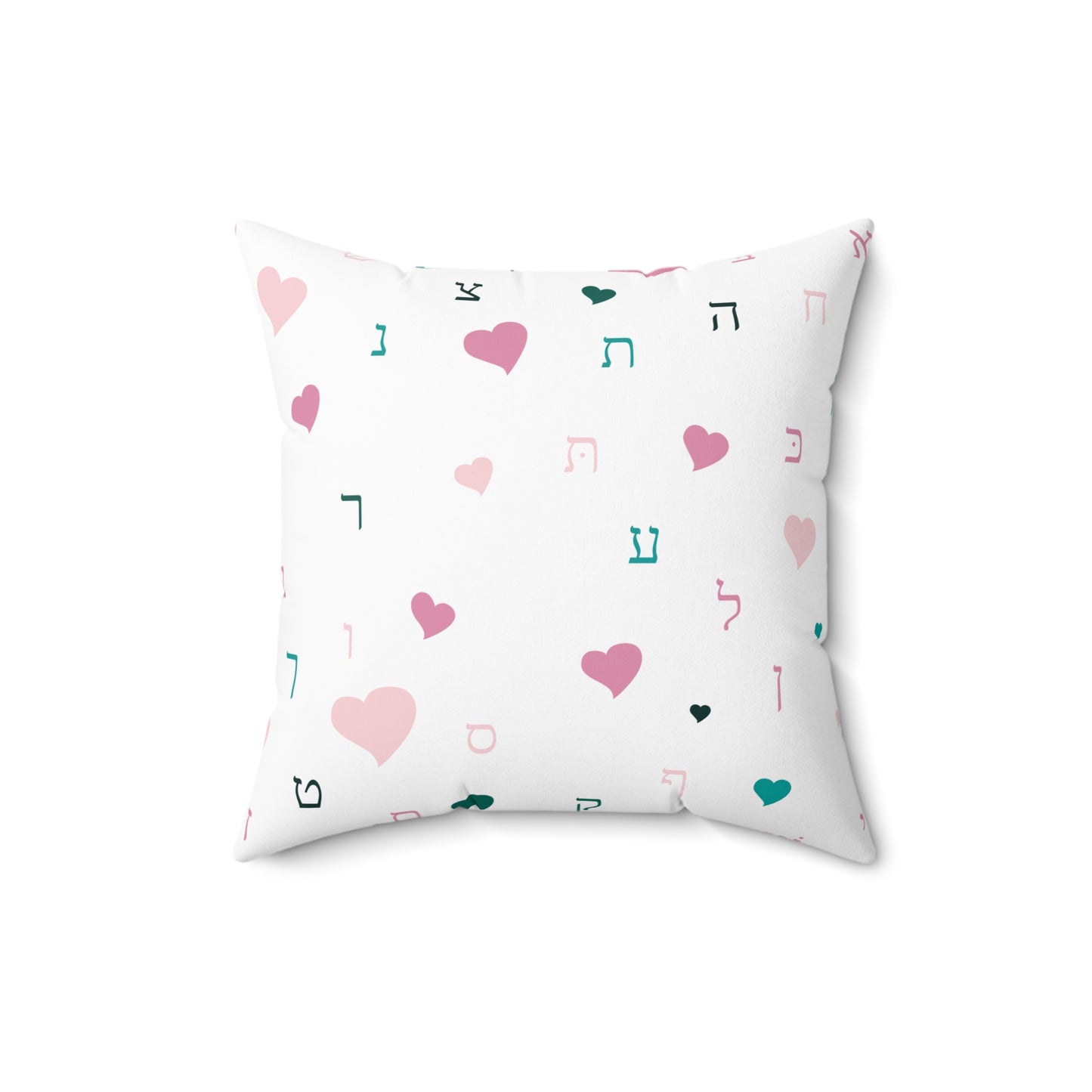 Pink Aleph Beis Hearts - Faux Suede Square Pillow