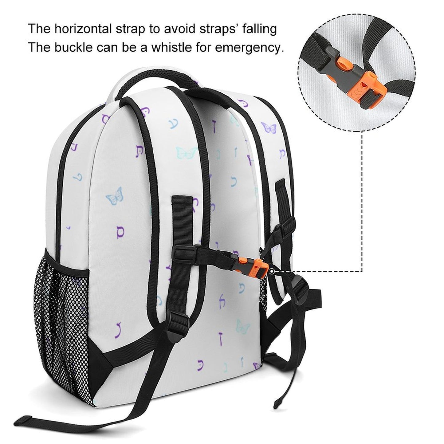 Butterflies Rashi Letters Children's Backpack