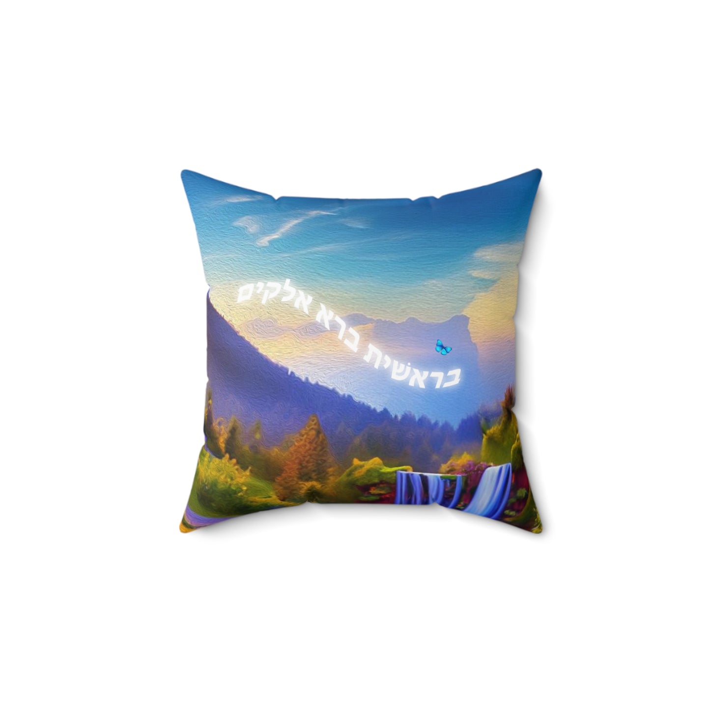 Bereishis - Faux Suede Square Pillow