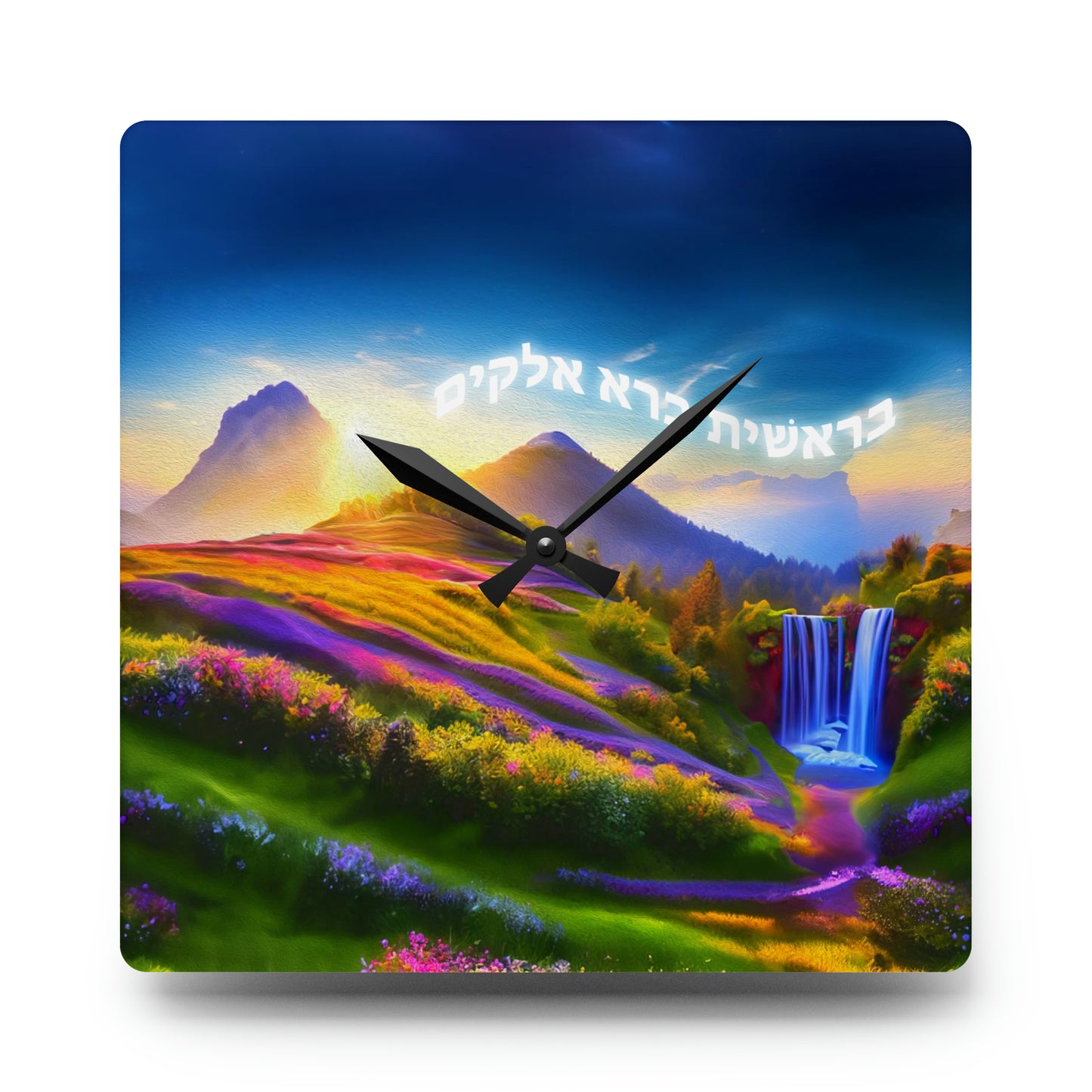 Bereishis Acrylic Wall Clock