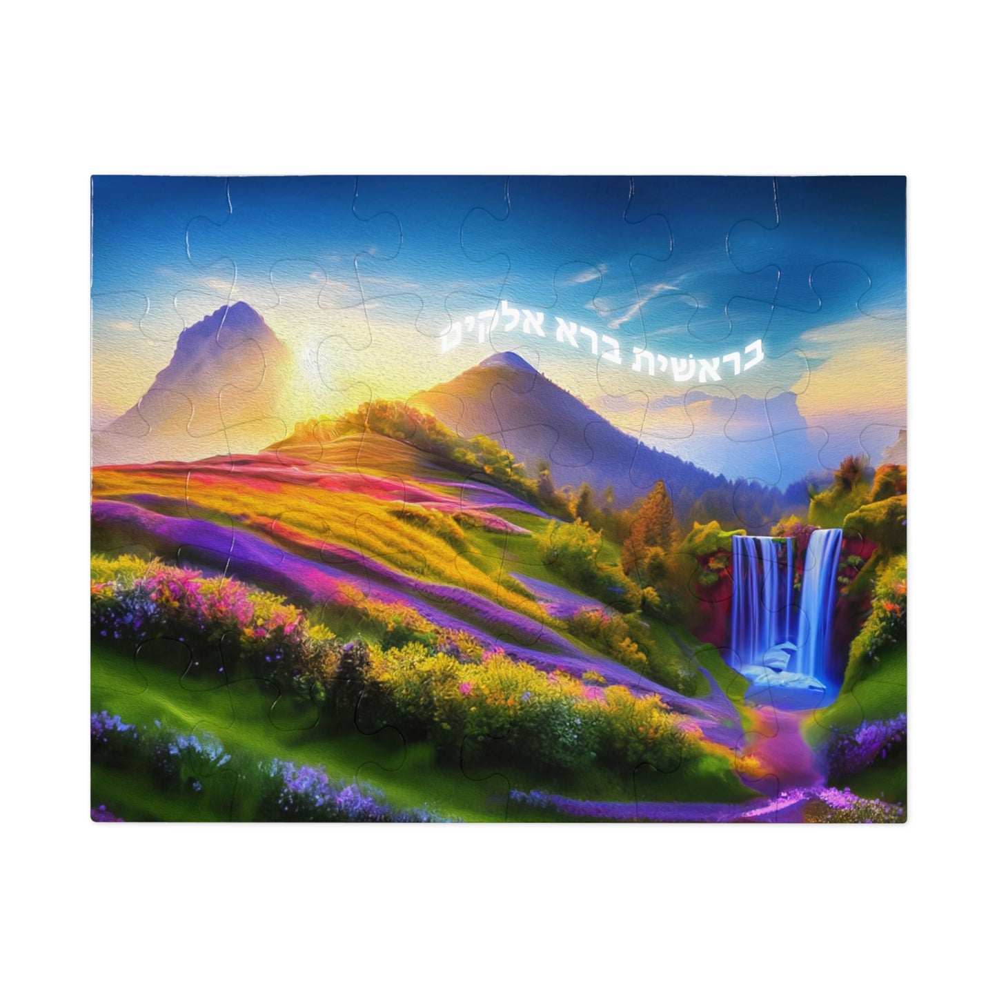 Bereishis Jigsaw Puzzle (30, 110, 500,1000-Piece)