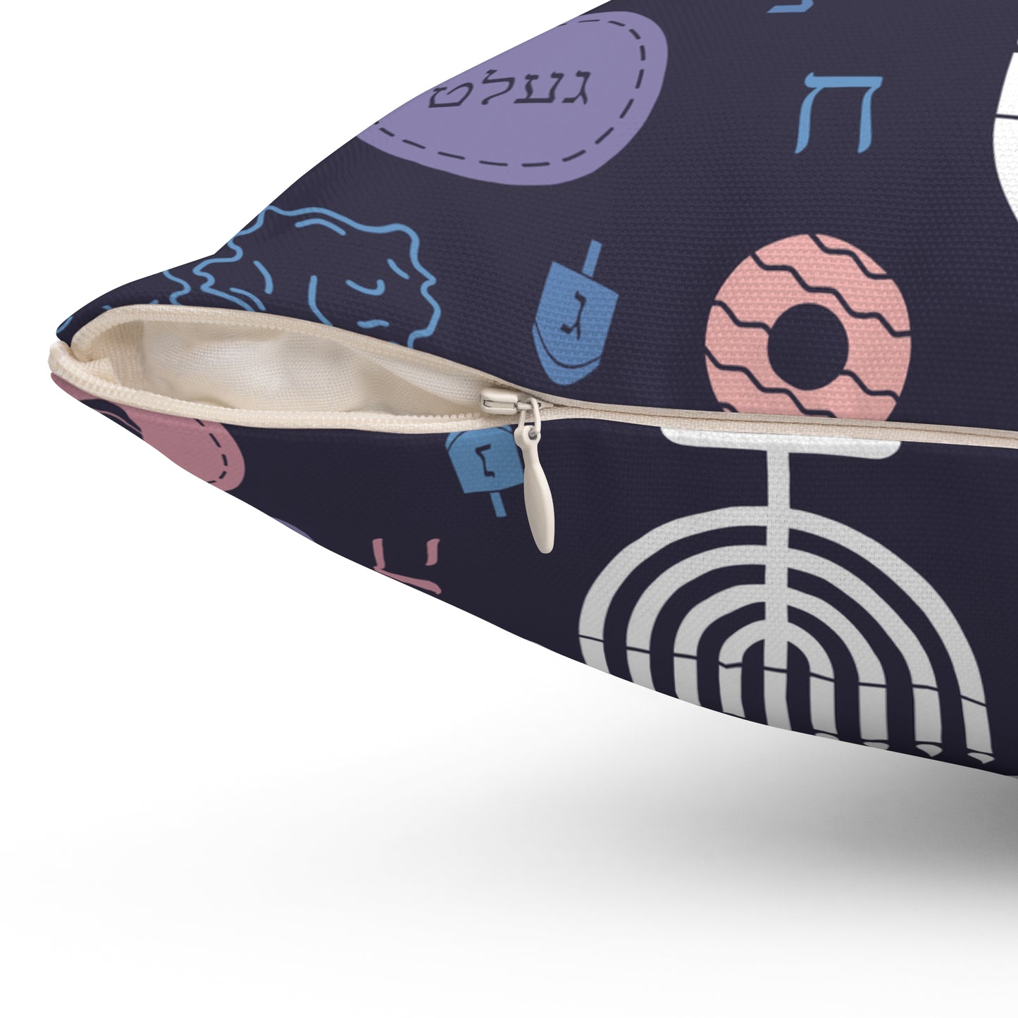 Warm Sunset Chanukah 5785 Spun Polyester Square Pillow