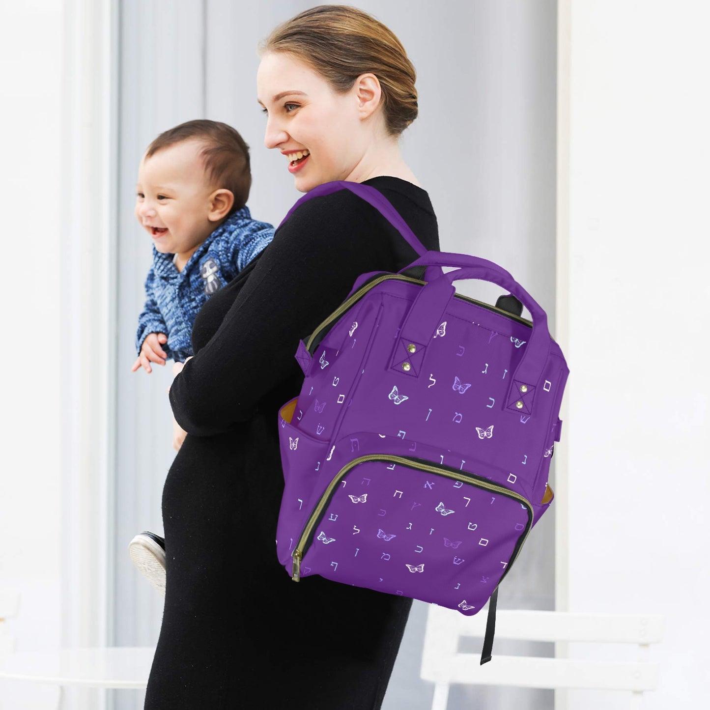 Letters in Flight - Purple Twillight Multi-Function Diaper Bag-New (Model 1688)