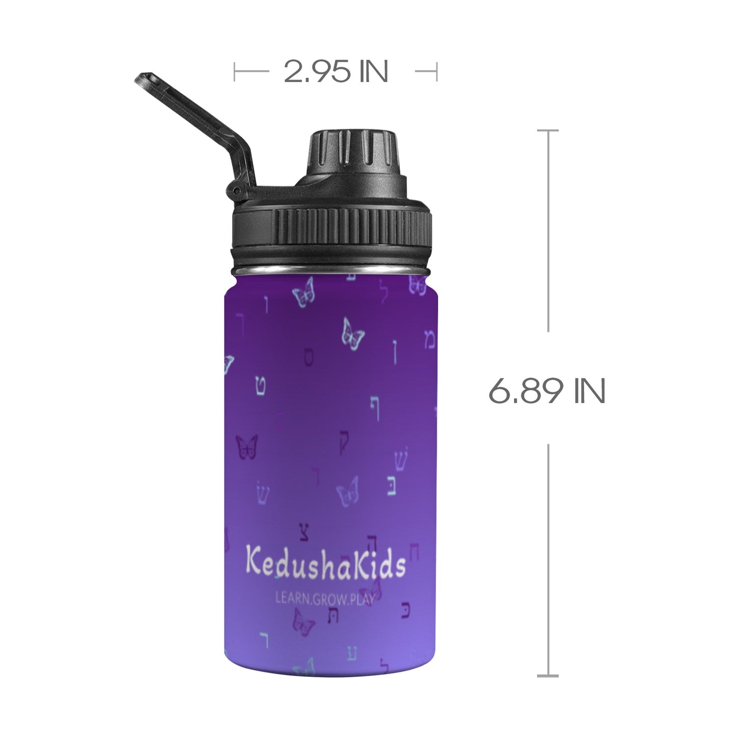 Purple Aleph Beis Butterflies Kids Water Bottle with Chug Lid (12 oz)