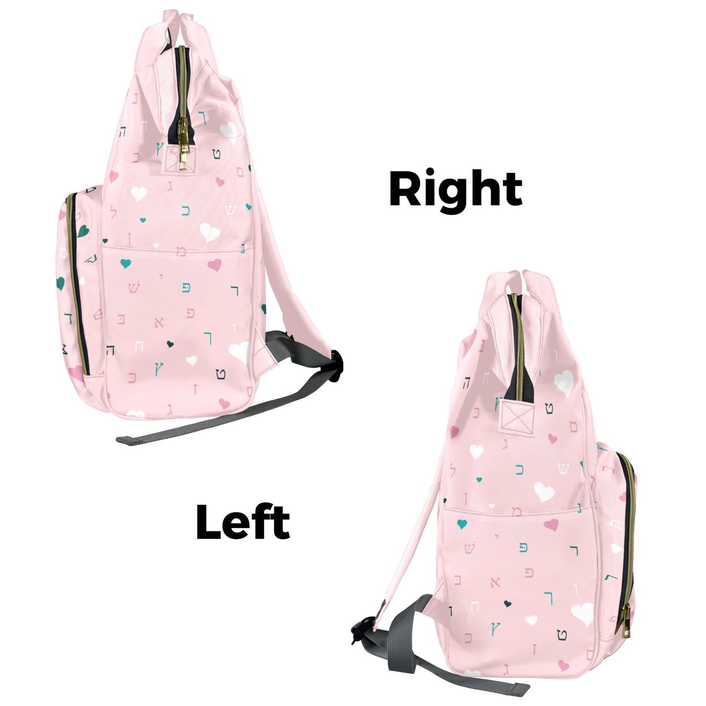 Ahava in Pink Multi-Function Diaper Bag-New (Model 1688)