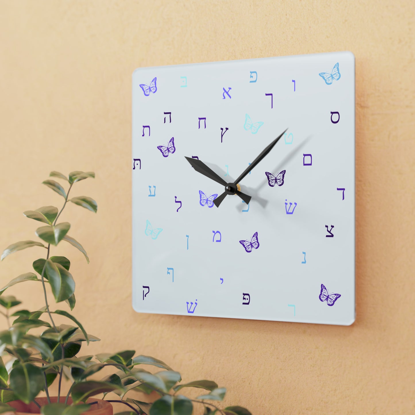 Purple Aleph Beis Butterflies Acrylic Wall Clock