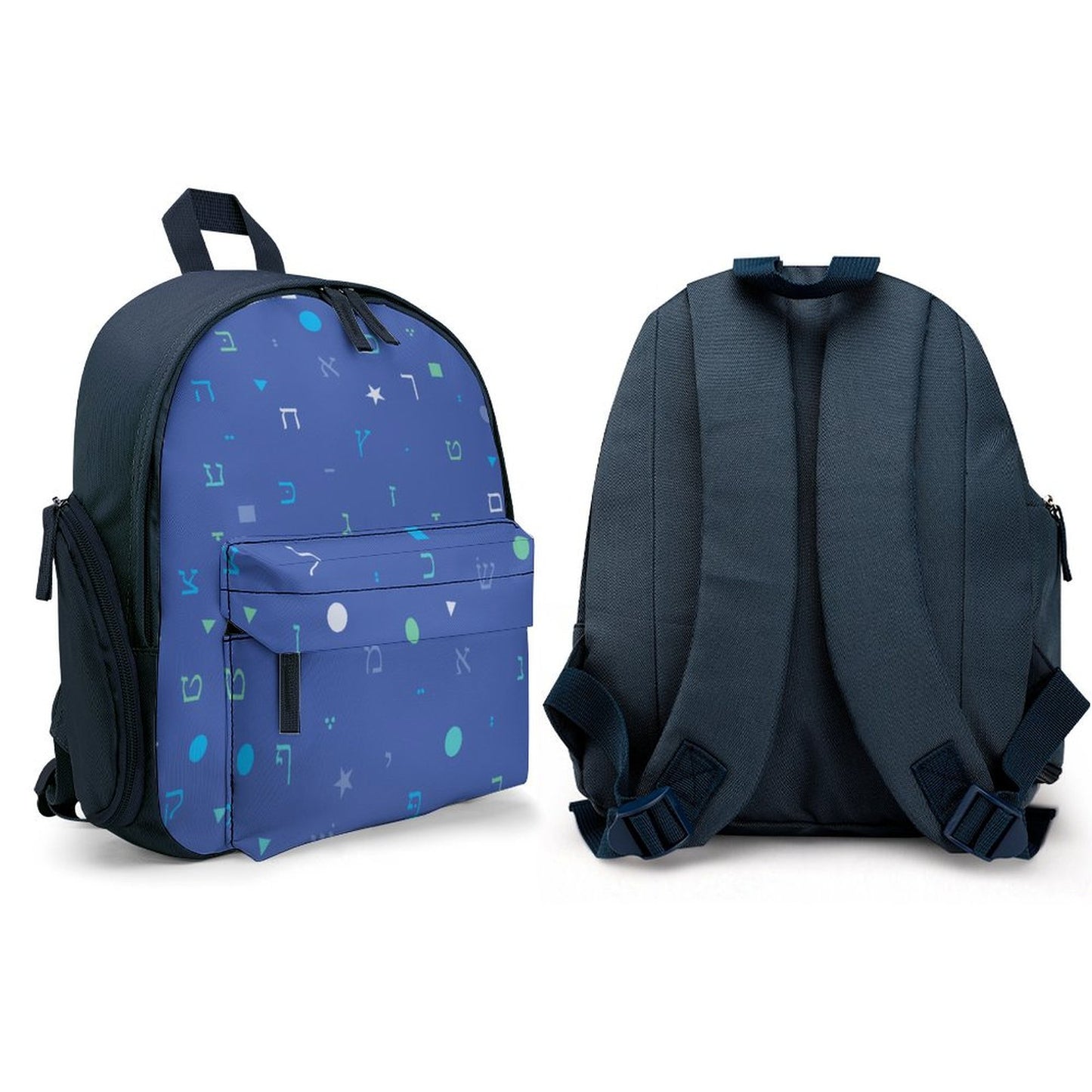 Aleph Beis and Shapes Blue Toddler's Schoolbag