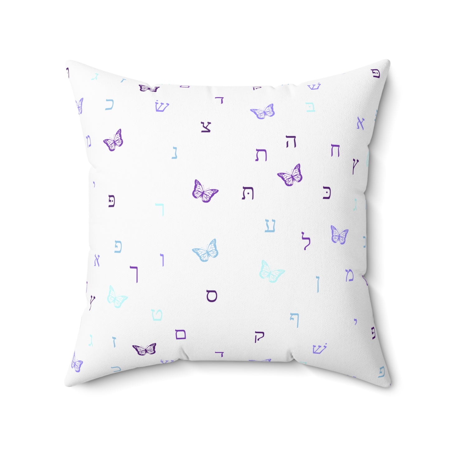 Purple Aleph Beis Butterflies - Faux Suede Square Pillow
