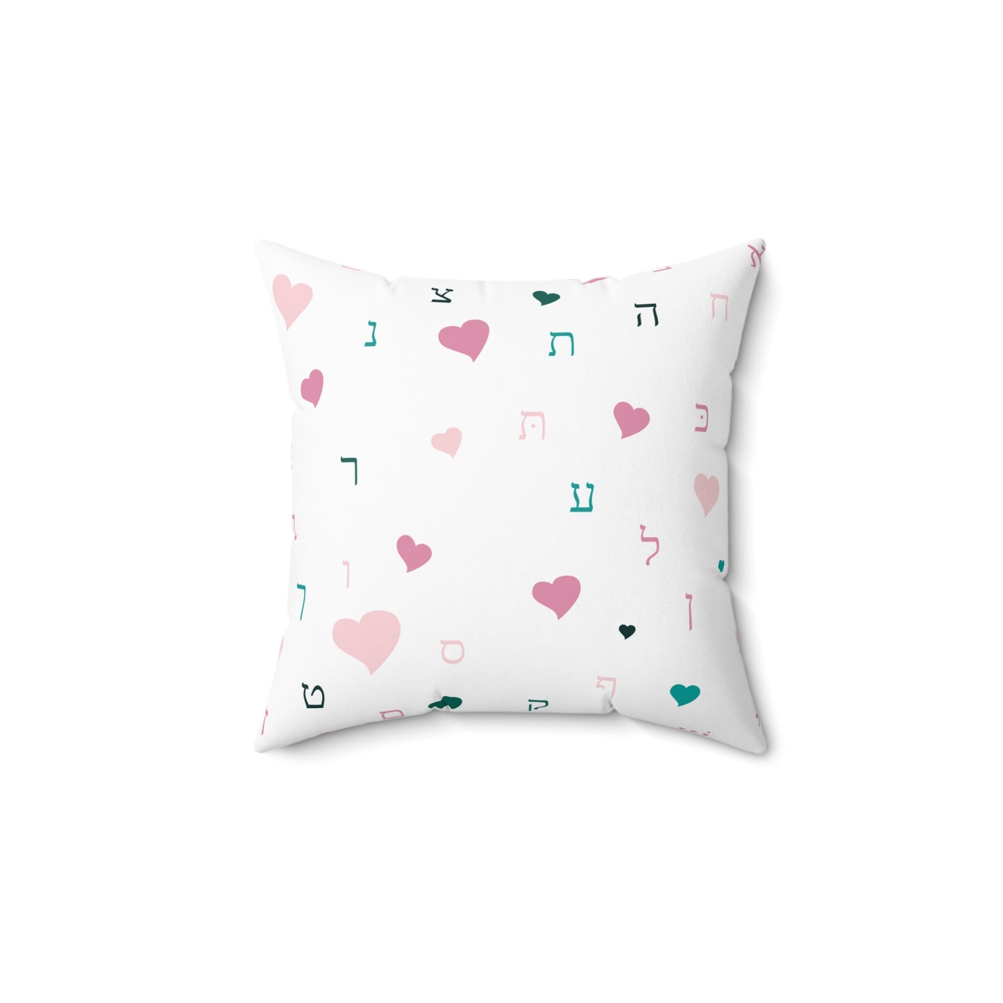 Pink Aleph Beis Hearts - Faux Suede Square Pillow