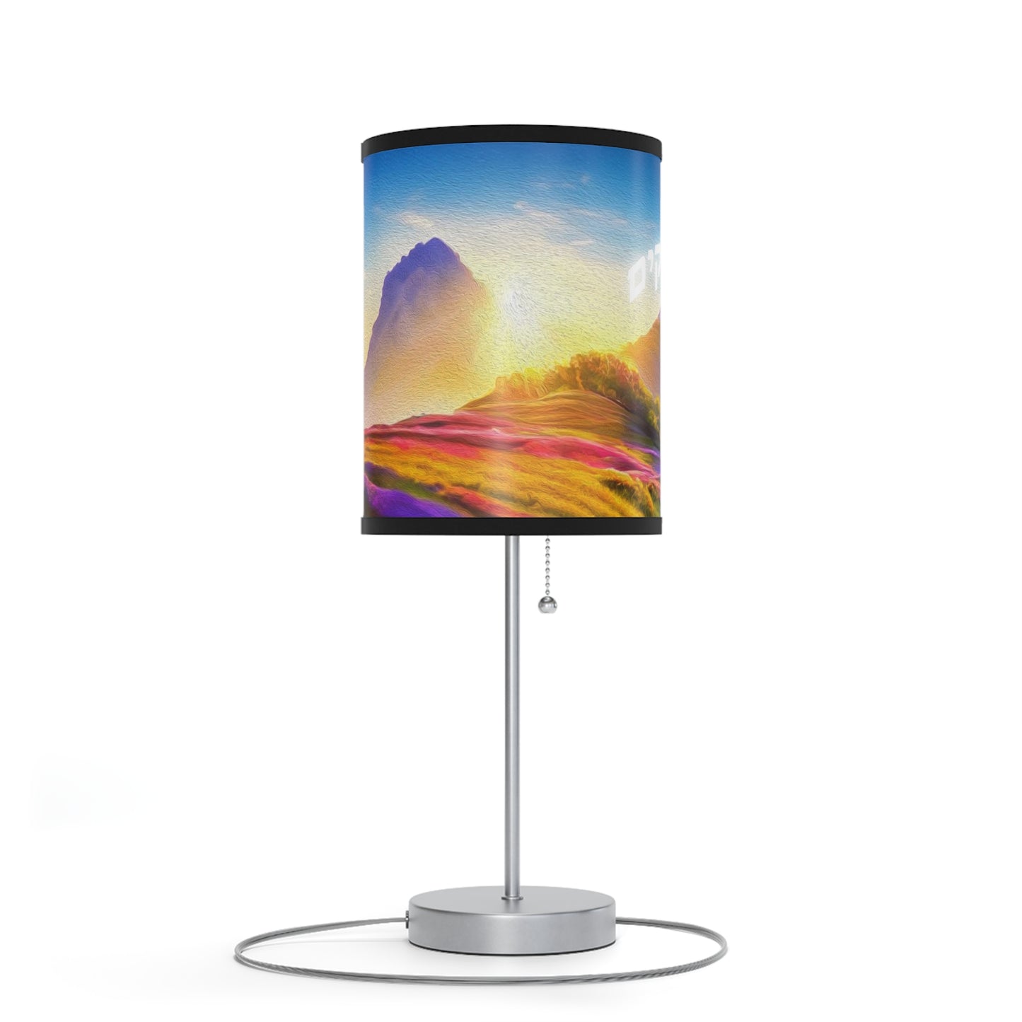 Bereishis - Lamp on a Stand, US|CA plug