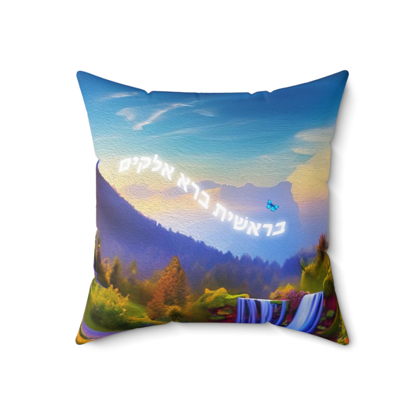 Bereishis - Faux Suede Square Pillow