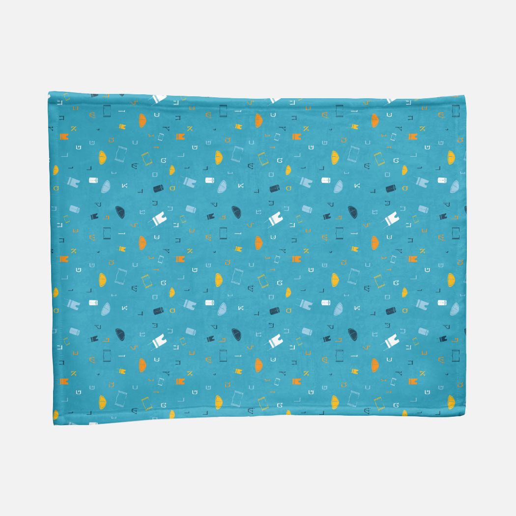 Bright Mitzvah Boys Minky Baby Blanket - 30" x 40"