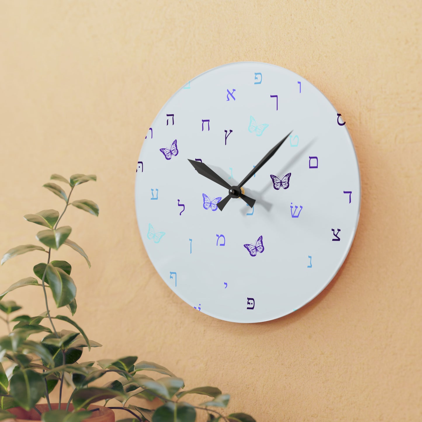 Purple Aleph Beis Butterflies Acrylic Wall Clock