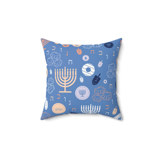 Blue Chanukah 5785 Spun Polyester Square Pillow