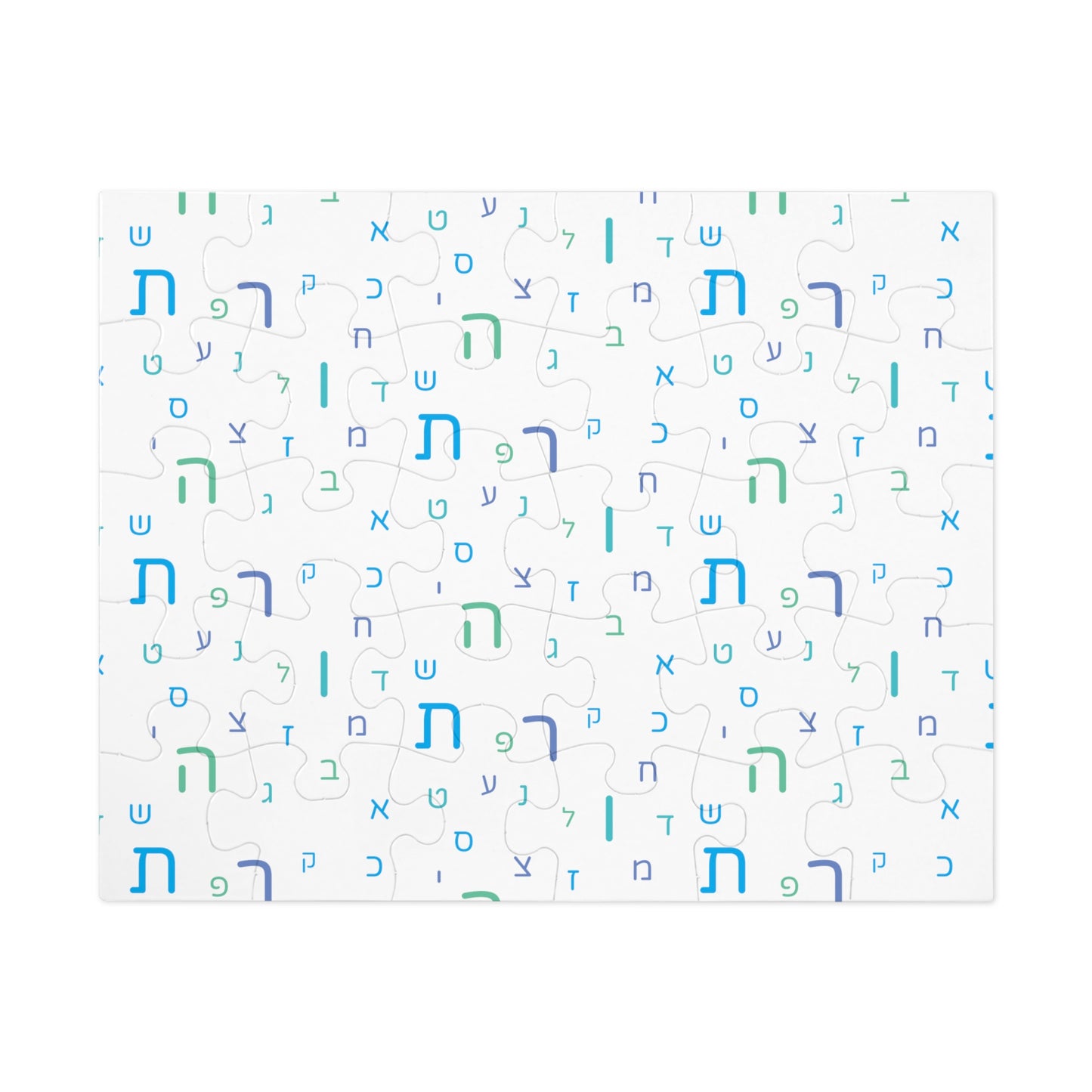 Light Blue Aleph Beis -  Jigsaw Puzzle (30, 110, 500,1000-Piece)