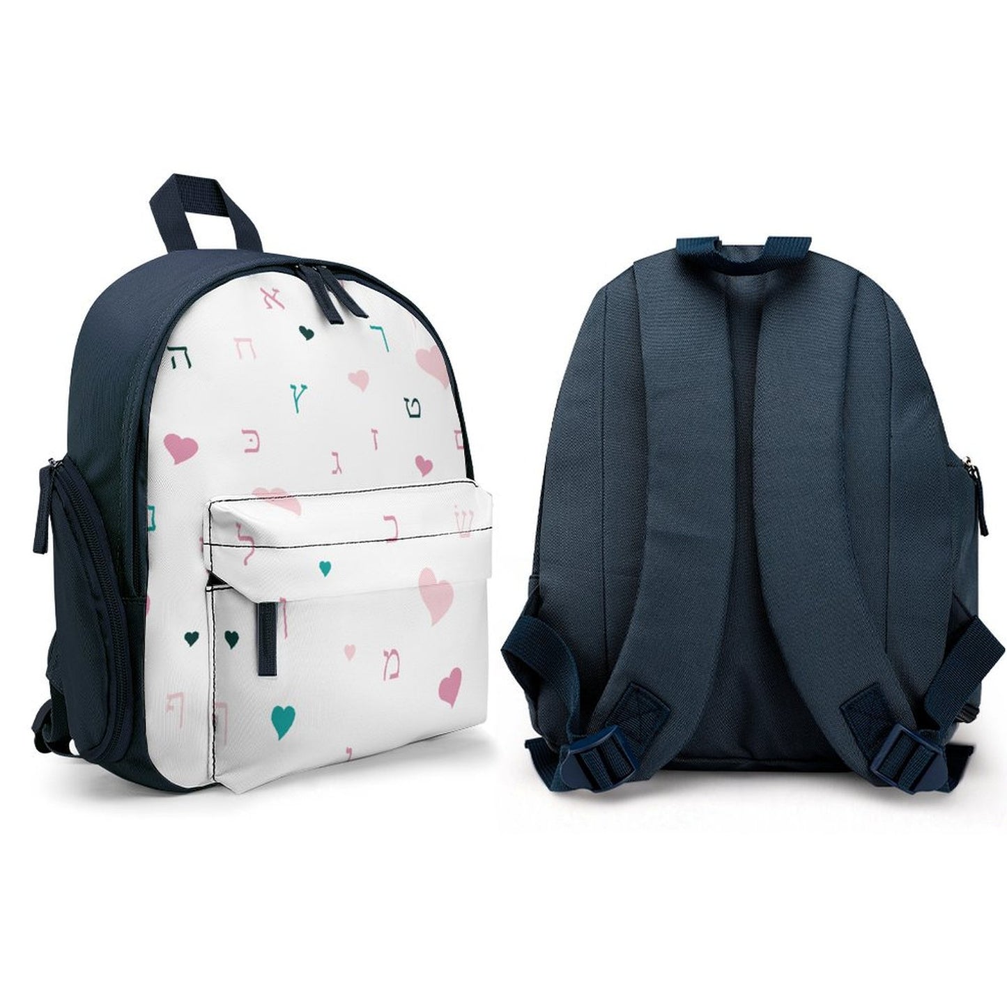 Hearts Aleph Beis Toddler's Schoolbag