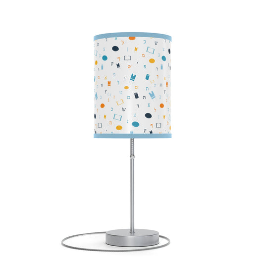 Mitzvah Boy Aleph Beis - Lamp on a Stand, US|CA plug