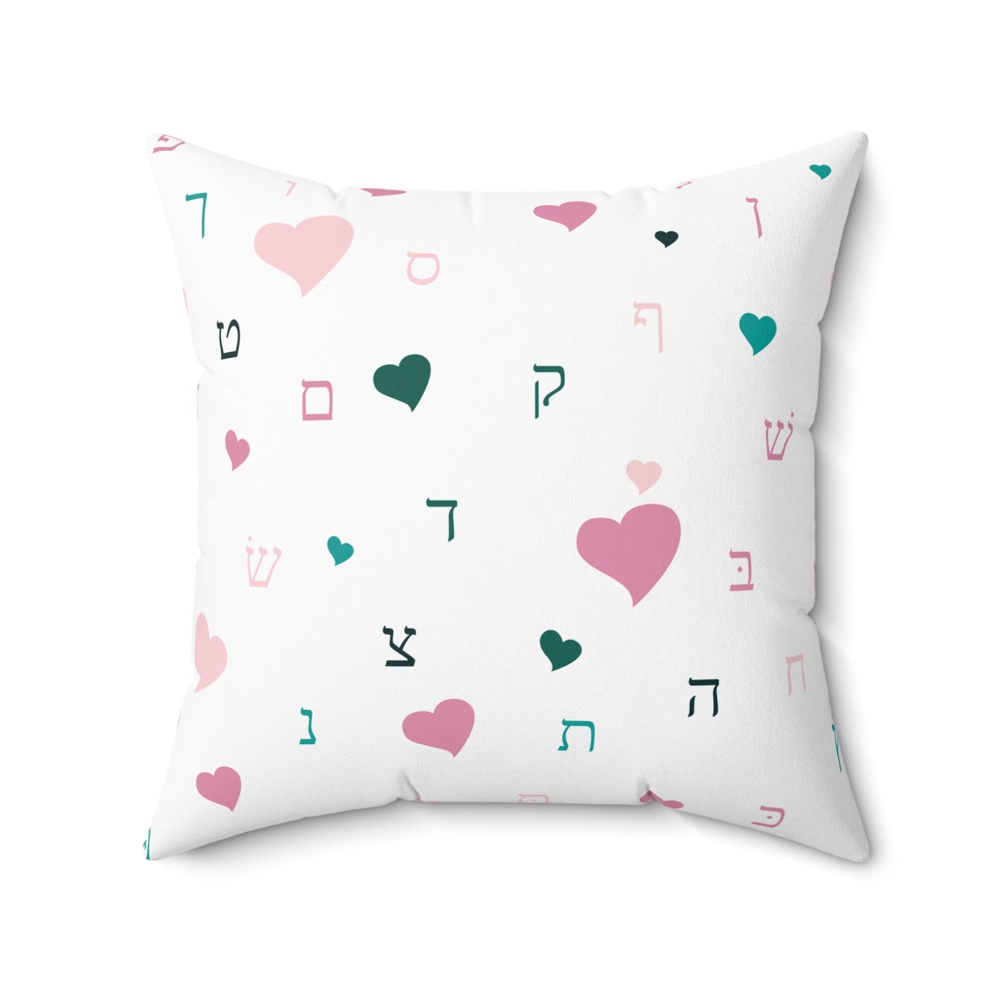 Pink Aleph Beis Hearts - Faux Suede Square Pillow