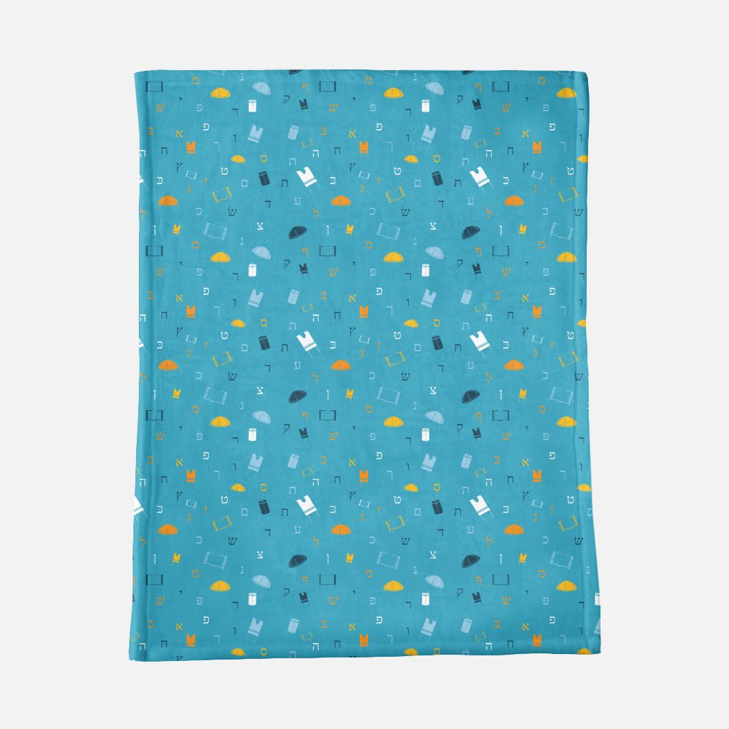 Bright Mitzvah Boys Minky Baby Blanket - 30" x 40"
