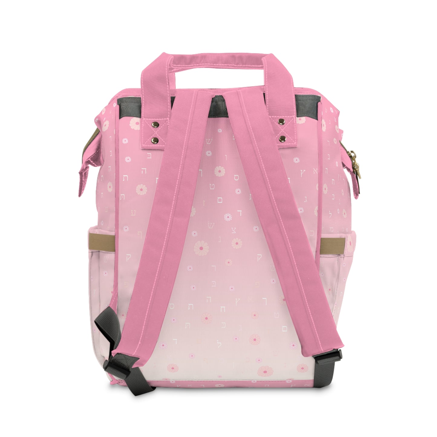 Stylish Multifunctional Diaper Backpack for Busy Moms - Floral Design with Aleph Beis Letters