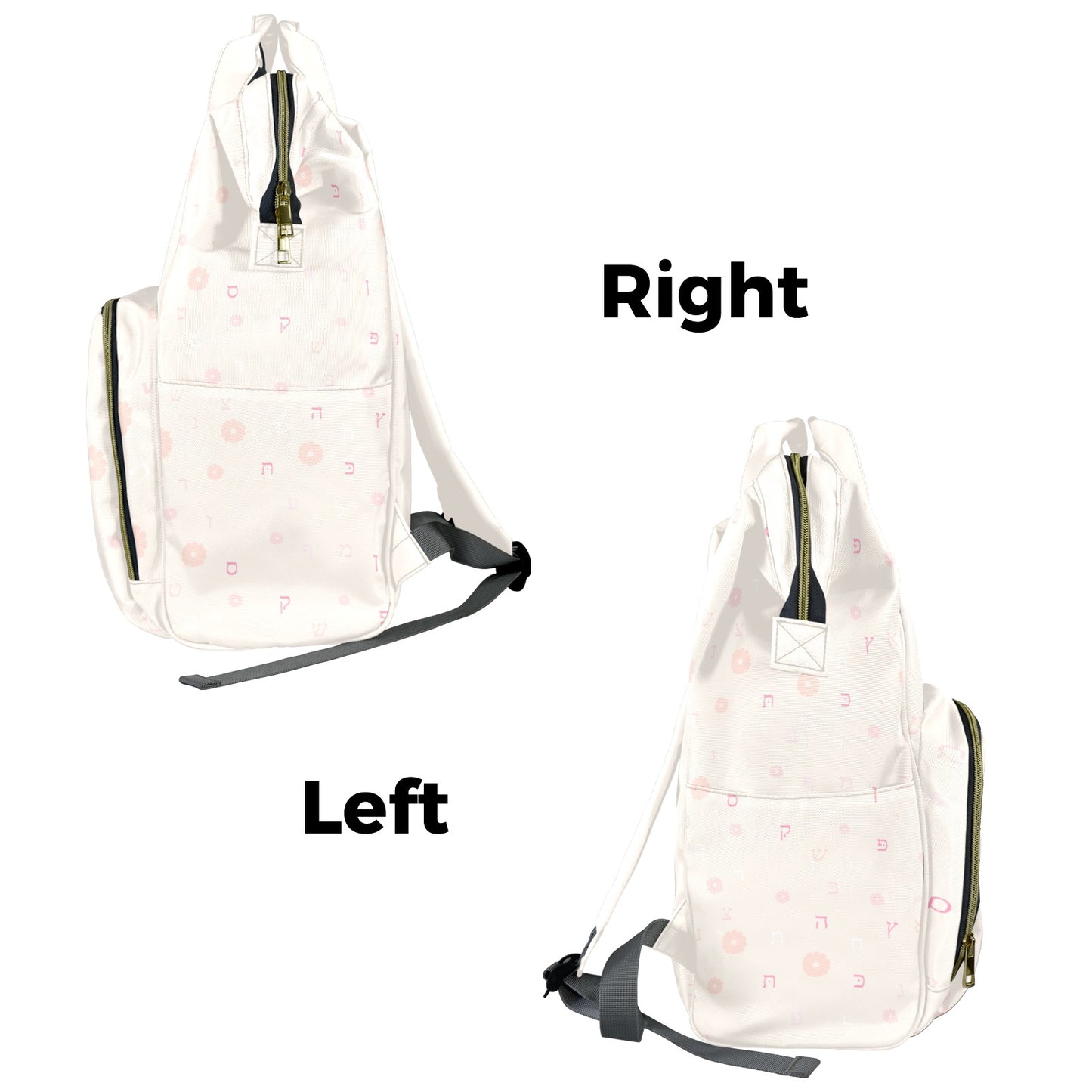 Pastel Petal Letters Multi-Function Diaper Bag-New (Model 1688)