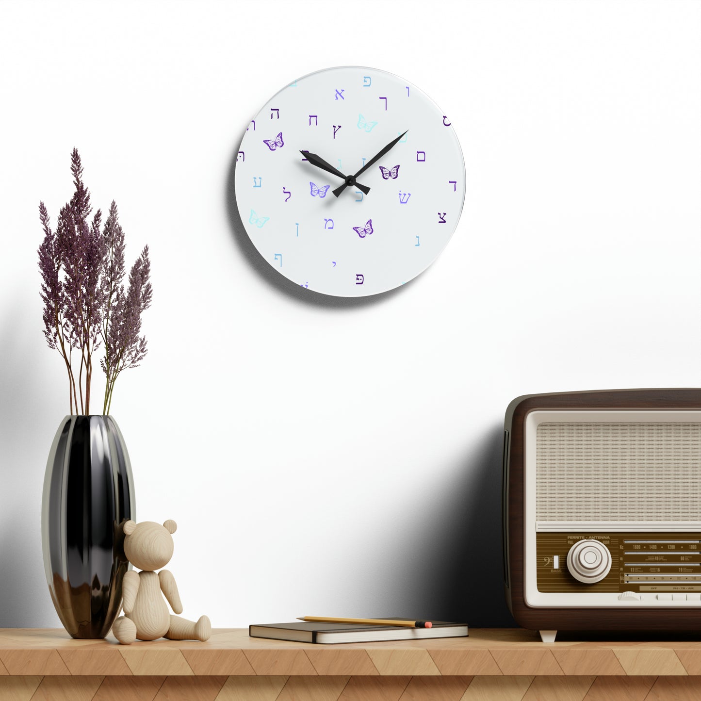Purple Aleph Beis Butterflies Acrylic Wall Clock