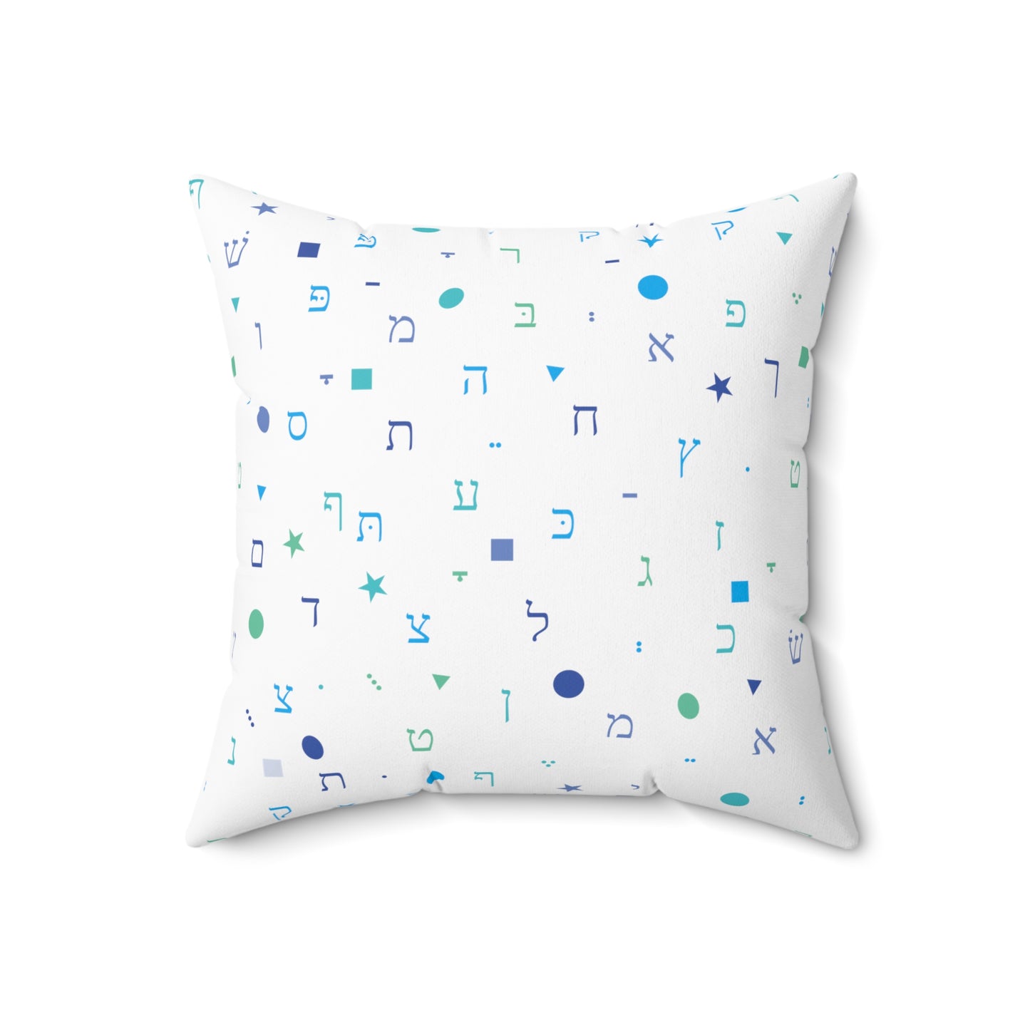 Light Blue Aleph Beis and Shapes - Faux Suede Square Pillow