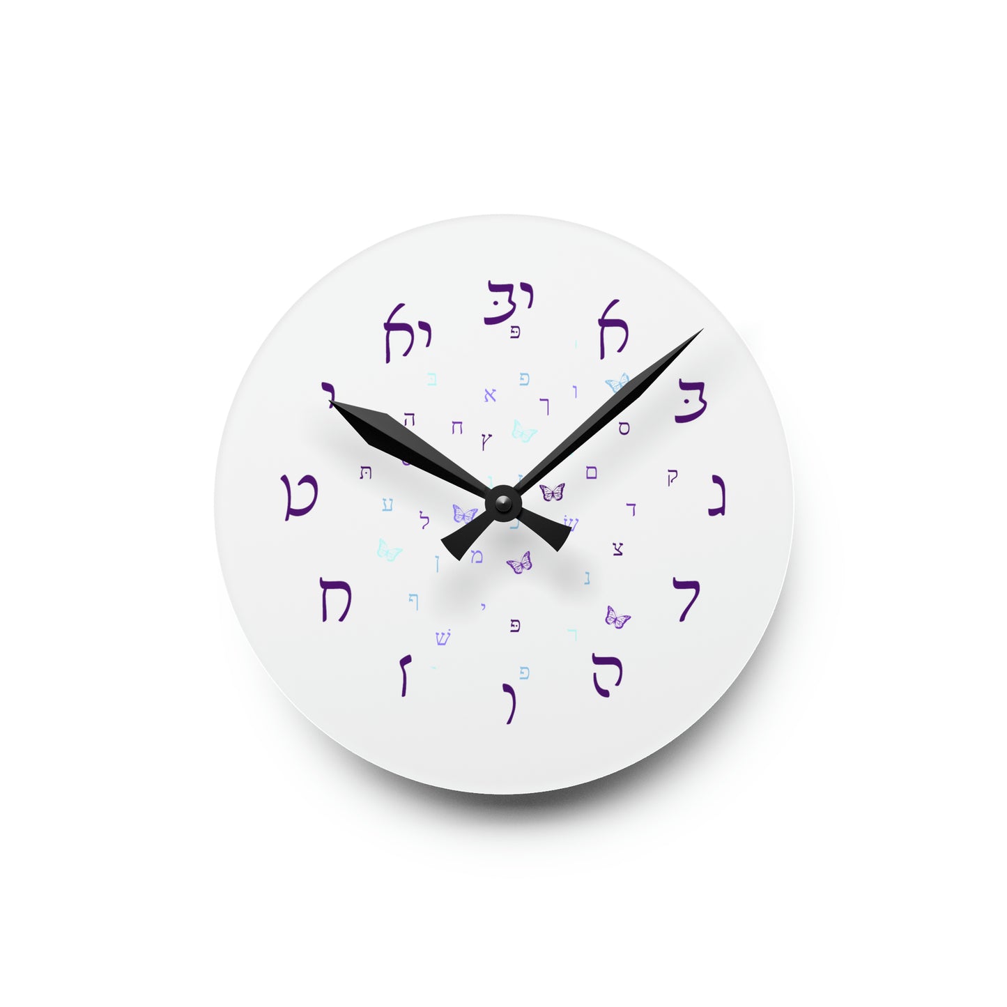 With Rashi Numbers - Purple Aleph Beis Butterflies Acrylic Wall Clock