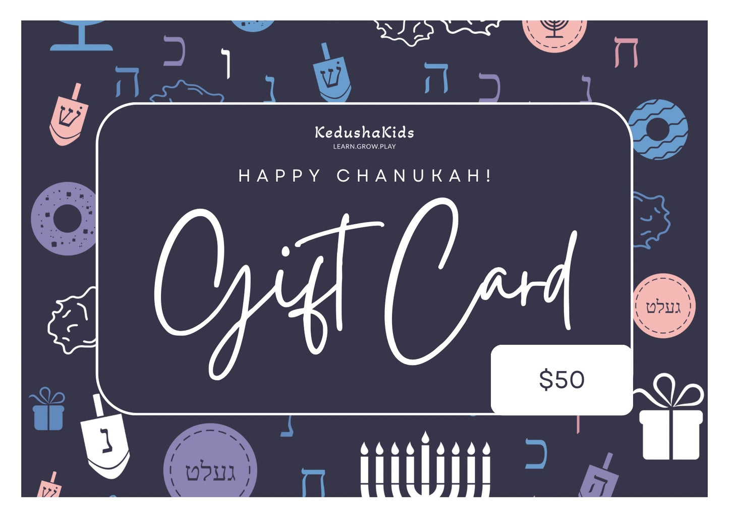 Gift Card!