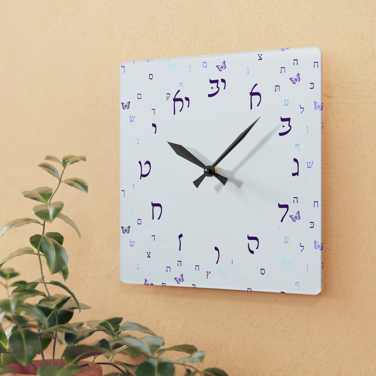 With Rashi Numbers - Purple Aleph Beis Butterflies Acrylic Wall Clock