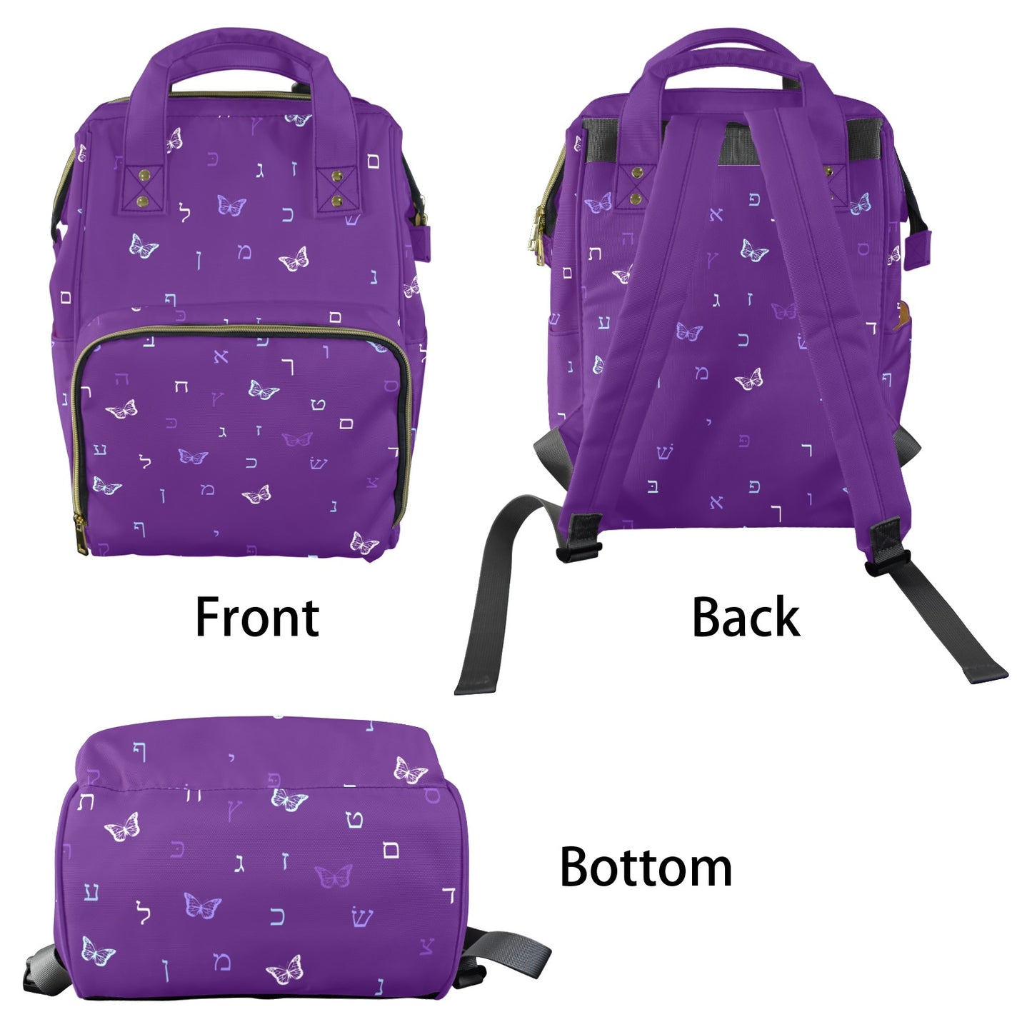 Letters in Flight - Purple Twillight Multi-Function Diaper Bag-New (Model 1688)