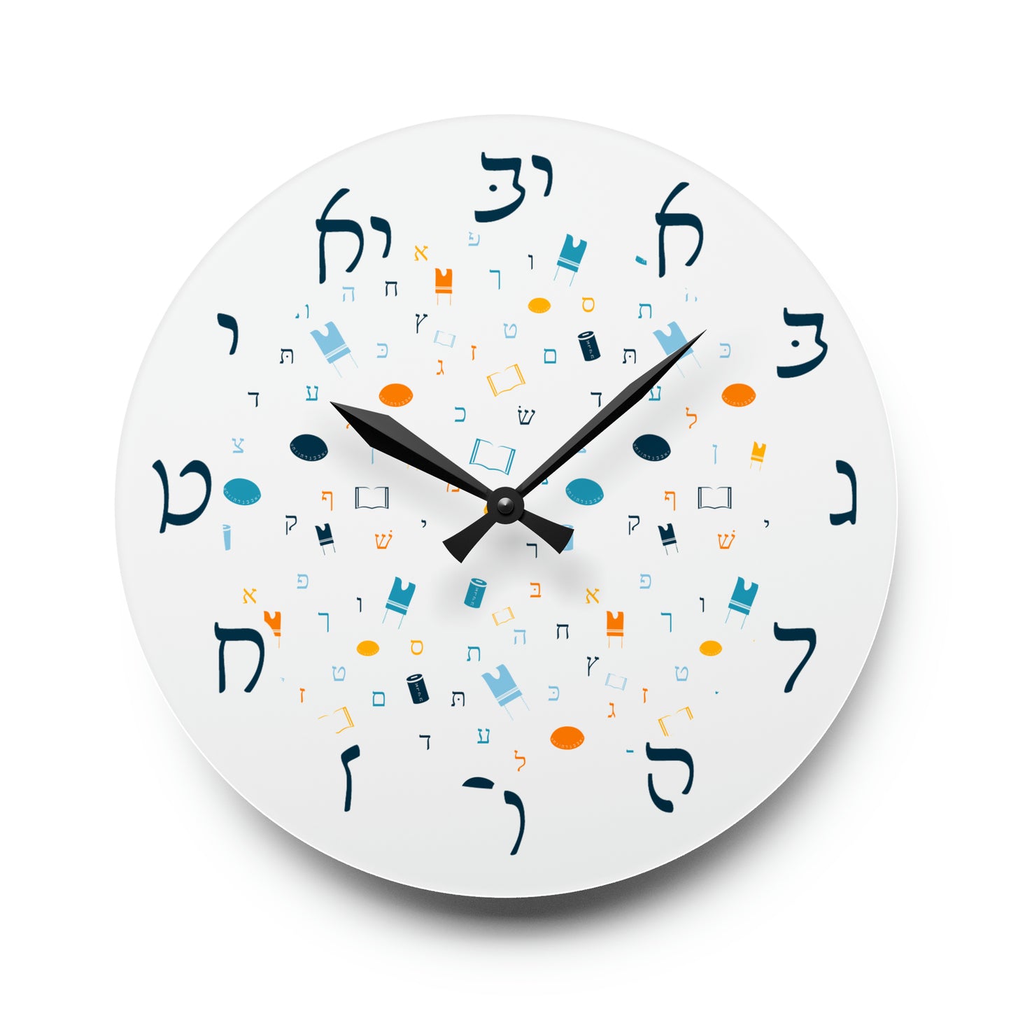 With Rashi Numbers - Mitzvah Boy Aleph Beis Acrylic Wall Clock