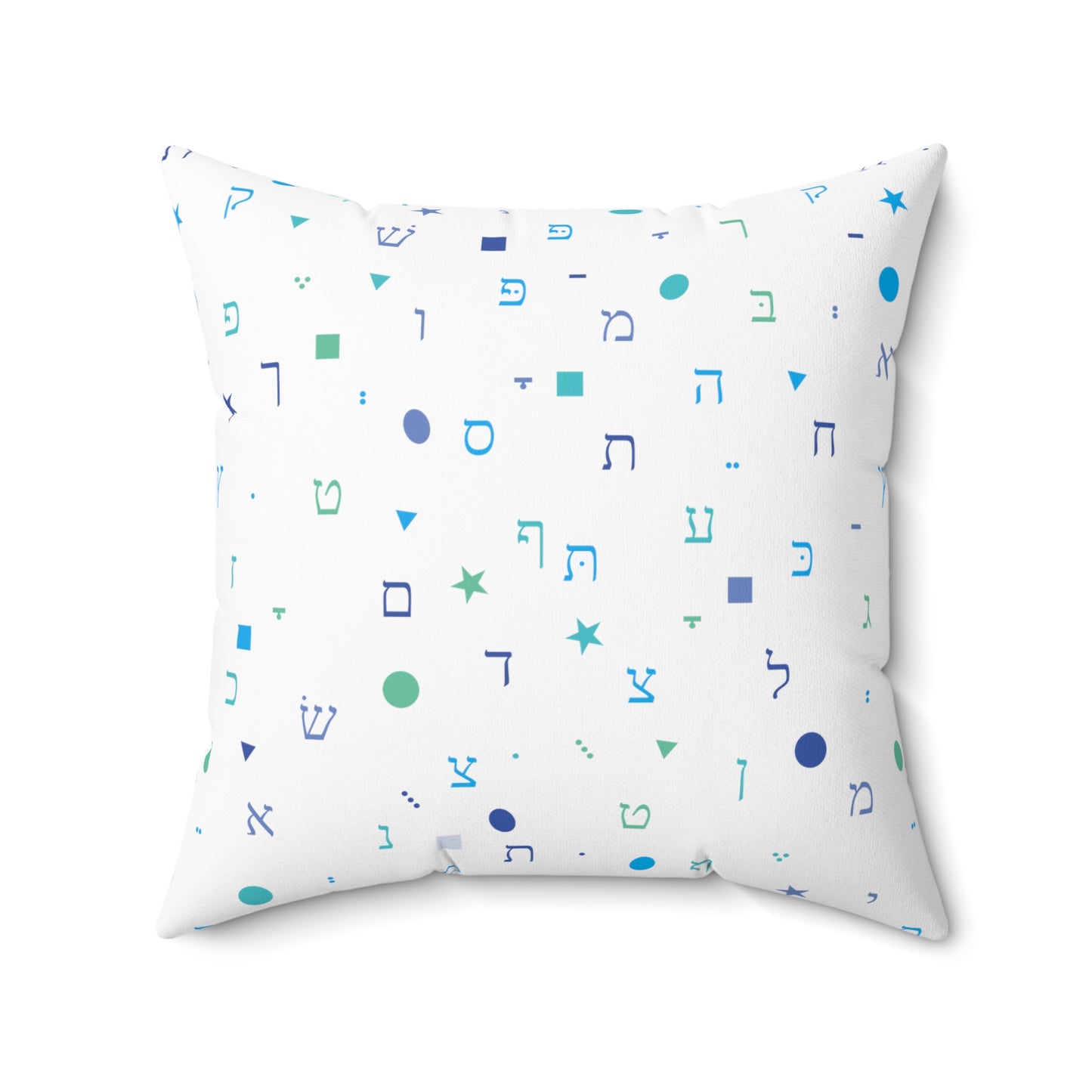 Light Blue Aleph Beis and Shapes - Faux Suede Square Pillow