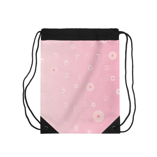 Pink Floral Drawstring Bag with Hebrew Aleph Beis Letters | Cute & Functional Gym Sack for Everyday Use