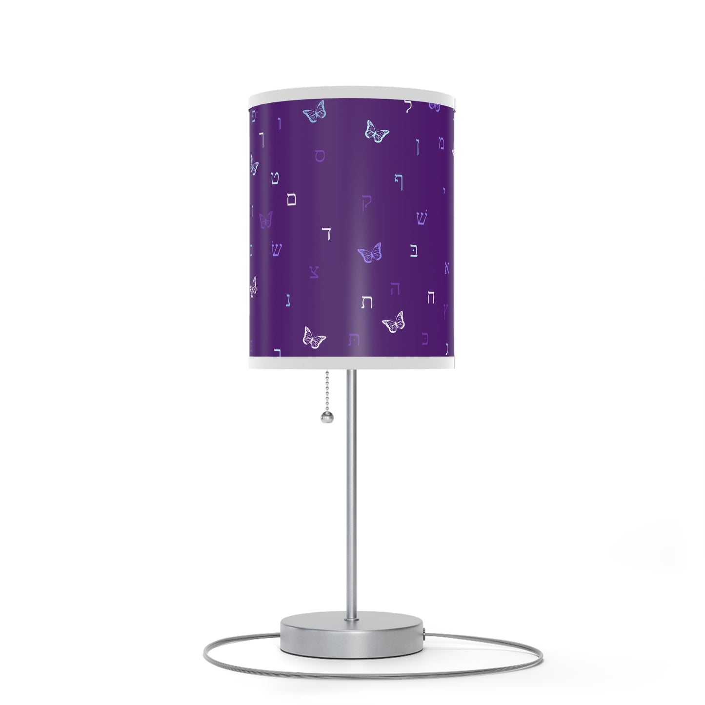 Purple Aleph Beis Lamp on a Stand, US|CA plug