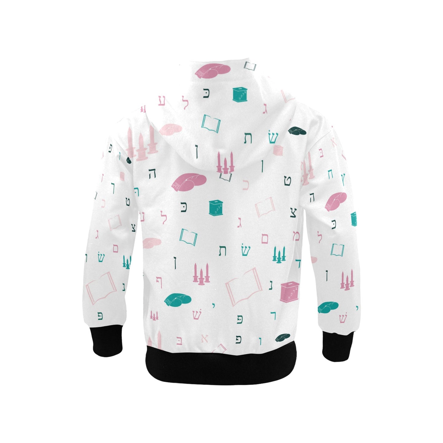 Mitzvah Girls in White Little Girls' Zip Up Hoodie (Model H58)