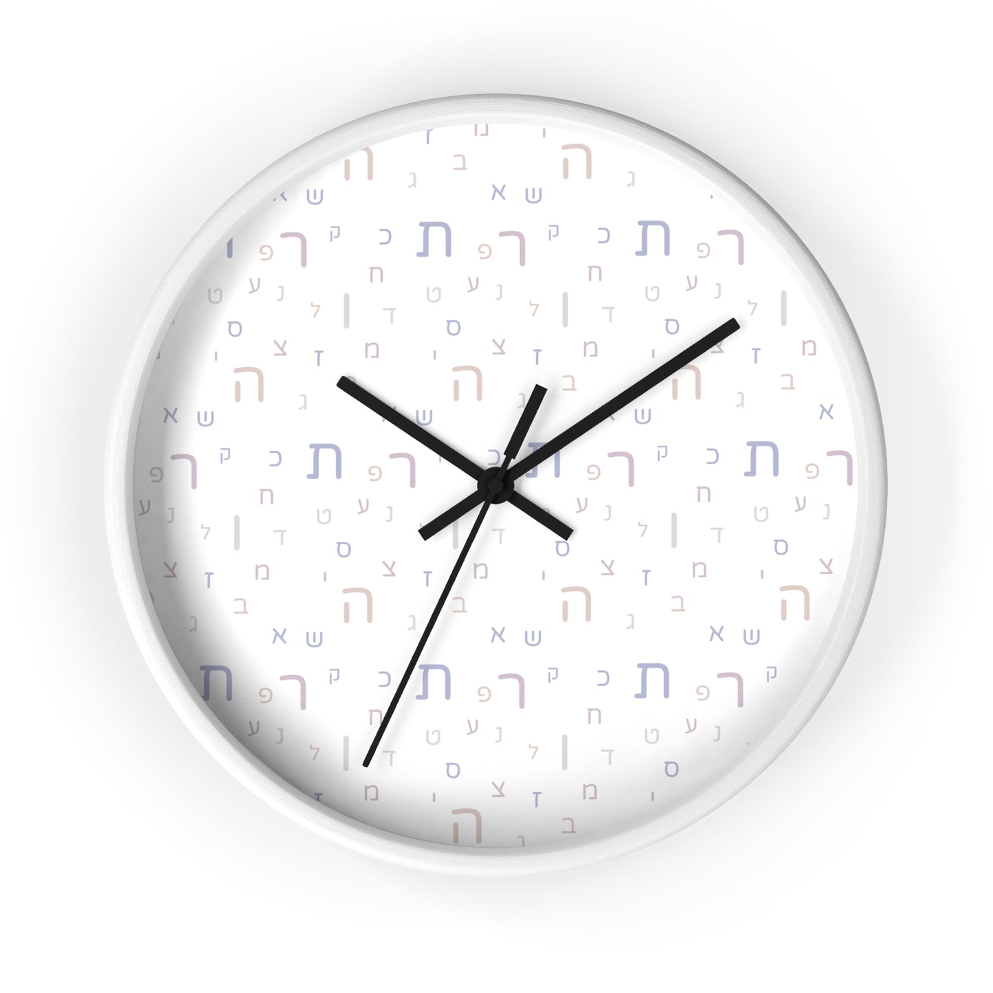 Soft Neutral Aleph Beis Wall Clock