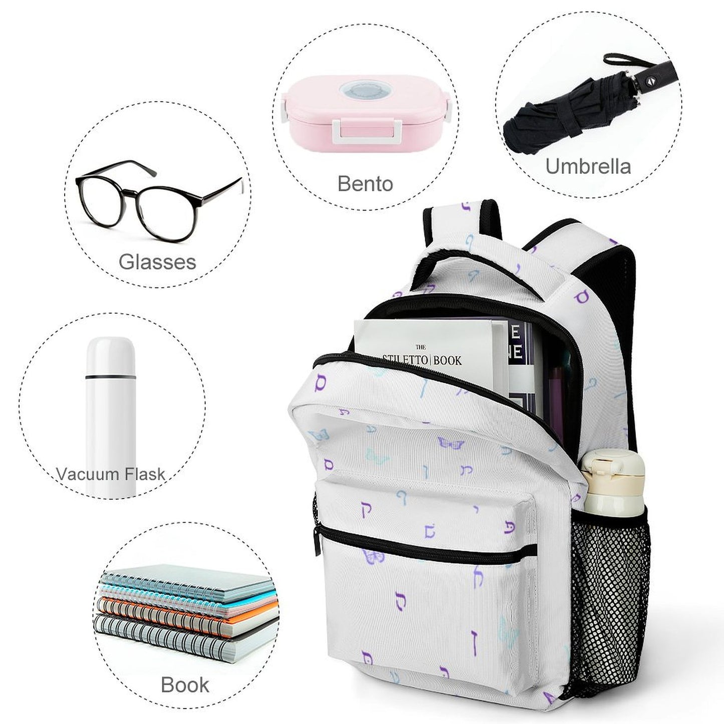 Butterflies Rashi Letters Children's Backpack
