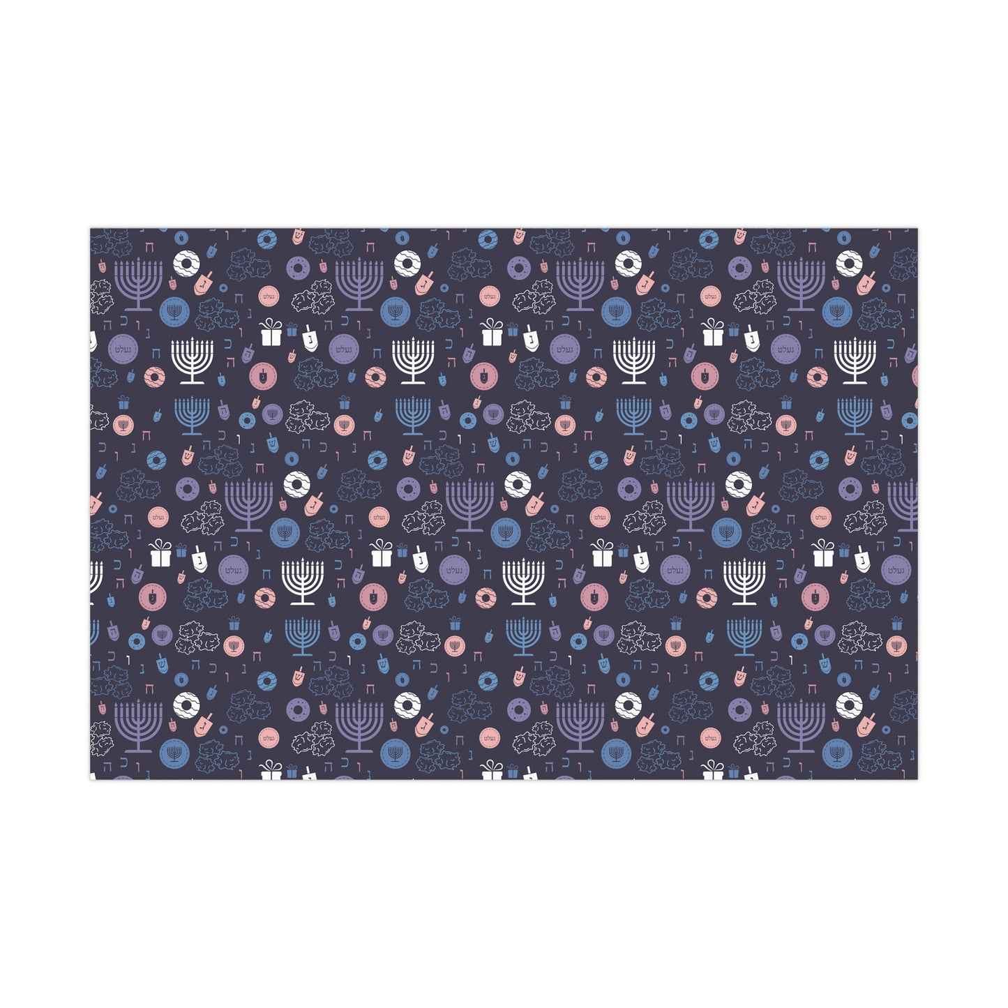 Warm Sunset Chanukah 5785 Gift Wrap Papers