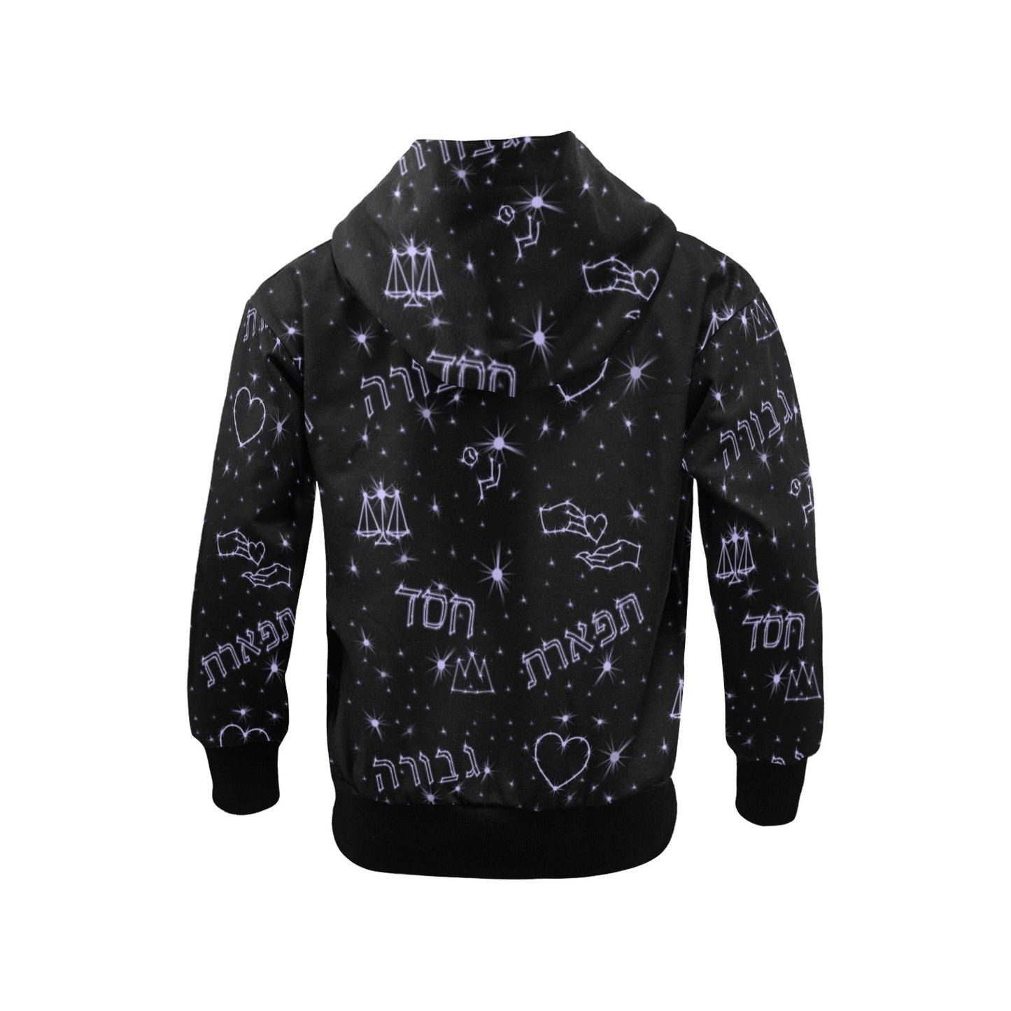 "Chesed • Gevurah • Tiferes” Hebrew Values Little Girls' Zip Up Hoodie (Model H58)