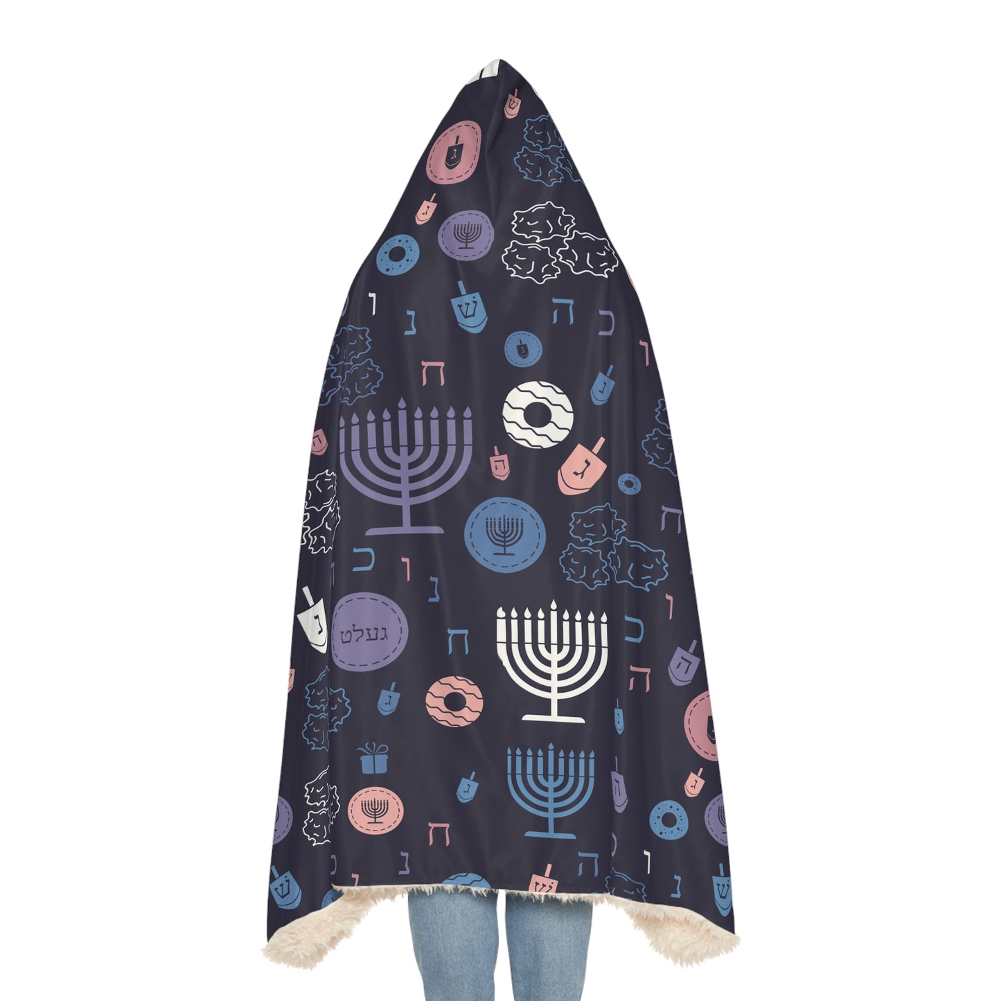 Warm Sunset Chanukah 5785 Snuggle Blanket