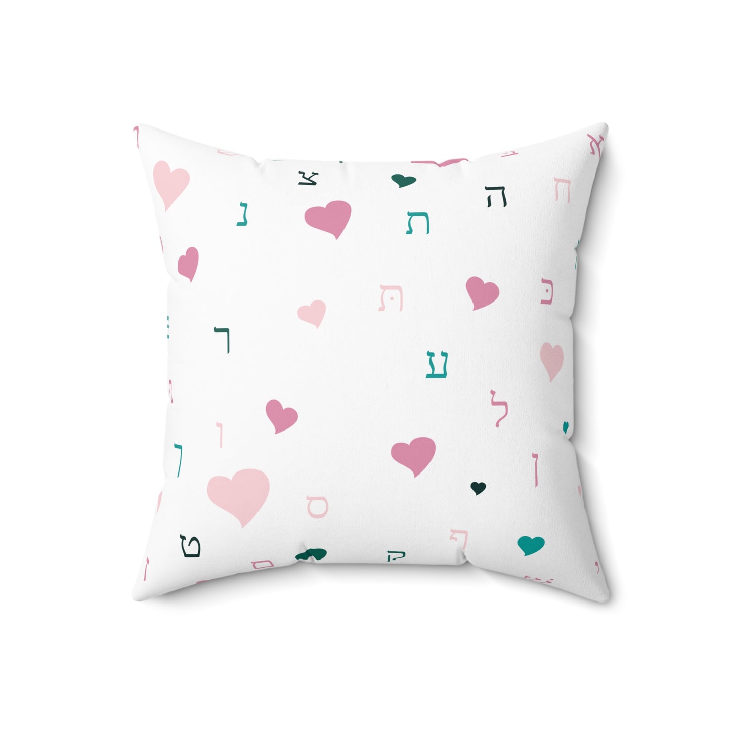 Pink Aleph Beis Hearts - Faux Suede Square Pillow