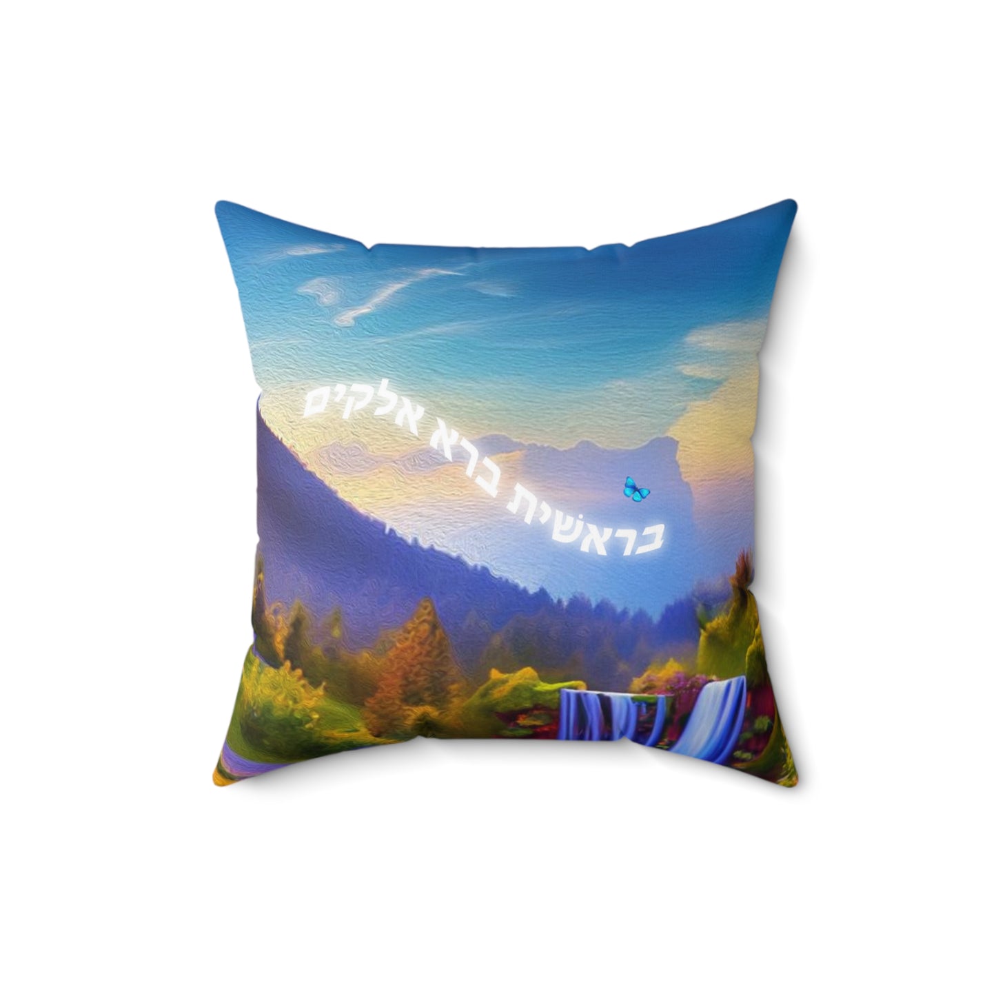 Bereishis - Faux Suede Square Pillow