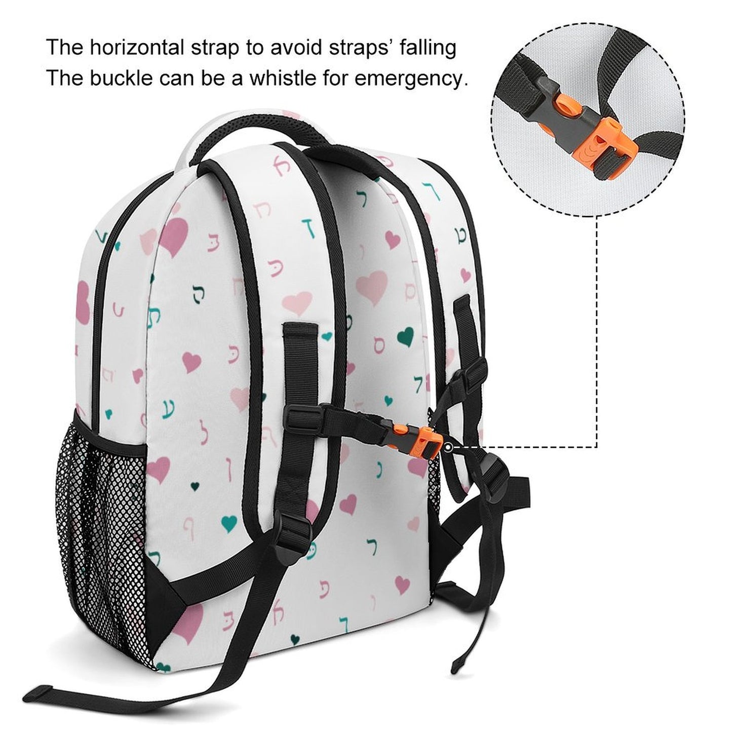 White Hearts Rashi Letters Children's Backpack