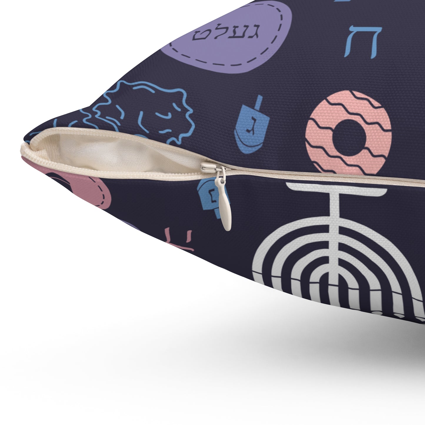 Warm Sunset Chanukah 5785 Spun Polyester Square Pillow