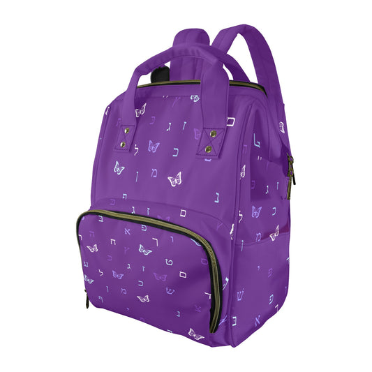 Letters in Flight - Purple Twillight Multi-Function Diaper Bag-New (Model 1688)