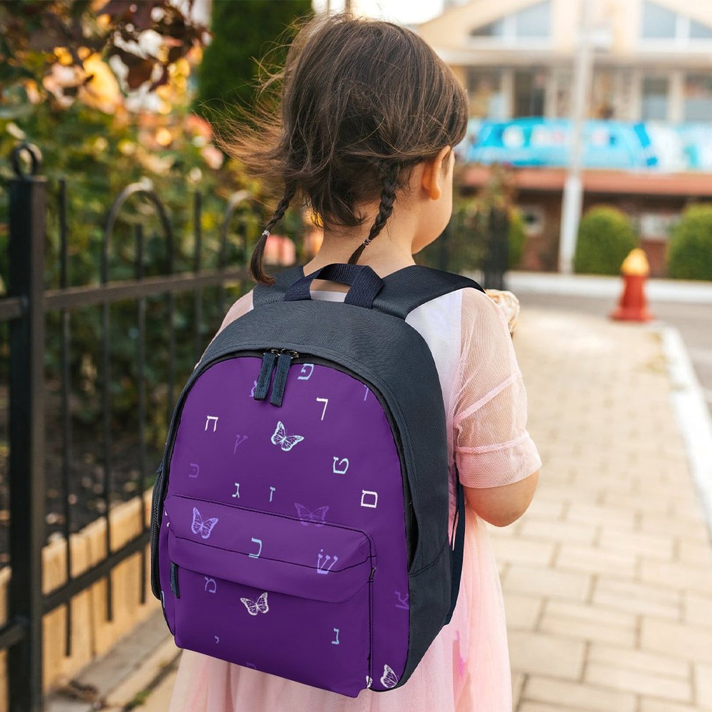Purple Butterflies Aleph Beis Toddler's Schoolbag