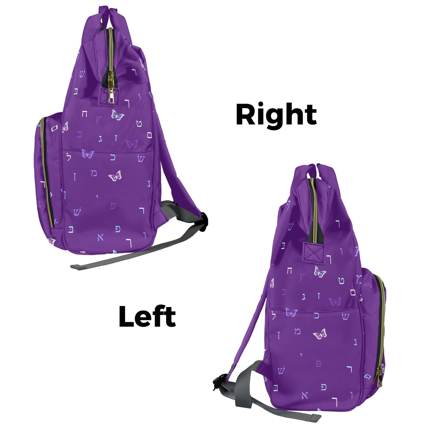 Letters in Flight - Purple Twillight Multi-Function Diaper Bag-New (Model 1688)