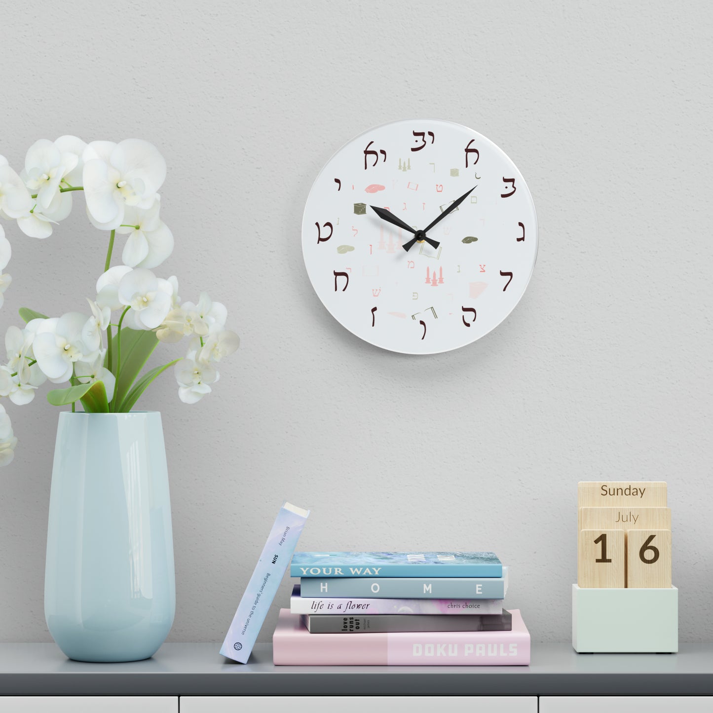 With Rashi Numbers - Mitzvah Girl Aleph Beis Acrylic Wall Clock