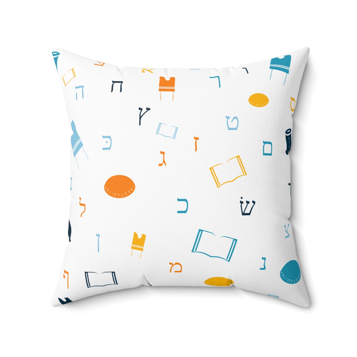 Mitzvah Boy Aleph Beis - Faux Suede Square Pillow